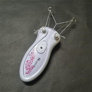 بندانداز اصلاح صورت برند SURKER مدل SK-8387