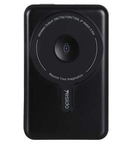 پاوربانک یسیدو 22.5W مدل YP72 ظرفیت 10000 میلی آمپر ساعت