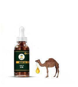 روغن کوهان شتر موضعی