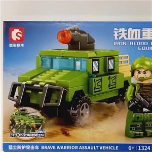 لگو ماشین  نظامی فانتزی 100 تکه ای 