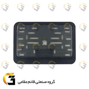 قاب پلاک موتورسیکلت طلق سفید (ساده) دو تیکه برند قائم مقامی