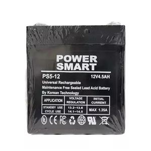 باتری 12 ولت 4.5 امپر پاور اسمارت POWER SMART