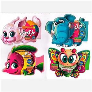 پک 8 جلدی کتاب های تصویری کودکانه ایلسام