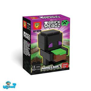 لگو bt ماینکرفت مشکی