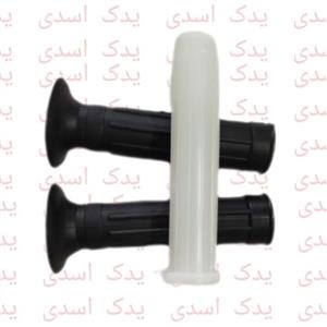  سردسته سر فرمان  گیریپ موتور سیکلت هندا  سی جی قدیم انواع هندا ساخت ایران همراه سفیدی 