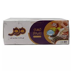 مرمر کیسه زیپ دار 50ع(10*12)