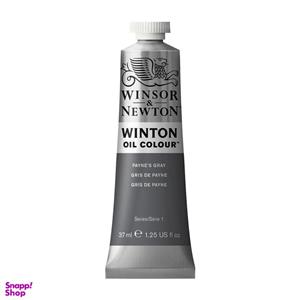 رنگ روغن وینتون وینزور رنگ 465Payne’s Gray حجم 37 میلی لیتر