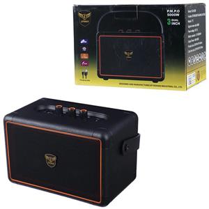 اسپیکر بلوتوثی اپی مکس EPIMAX-170