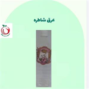 عرق شاهتره رضوی (یک لیتری )