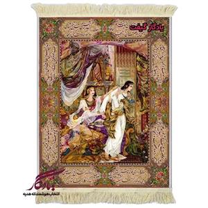 تابلو فرش ماشینی طرح مینیاتور یوسف و زلیخا کد mi22 - 150*100
