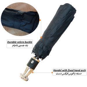 چتر اتوماتیک تاشو دسته استیل مدل تاپ ده فنر ضد باد مشگی