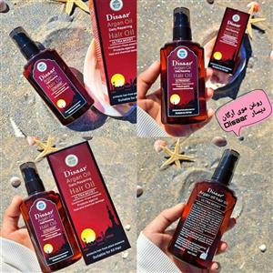 روغن آرگان دیسان اصلی فرانسوی با ضمانت اورجینال