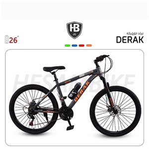 دوچرخه سایز 26  دراک DERAK (پس کرایه)
