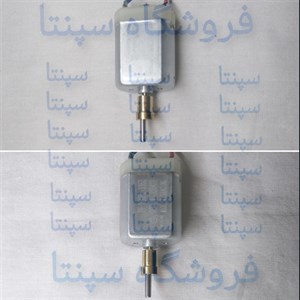 موتور ریش تراش جیمی 657 (اصل) موتور ماشین اصلاح کیمی جیمی 657موتور ماشین اصلاح سر و صورت جیمی 657