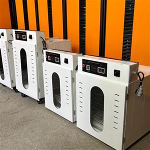 دستگاه میوه خشک کن  40  کیلویی برقی