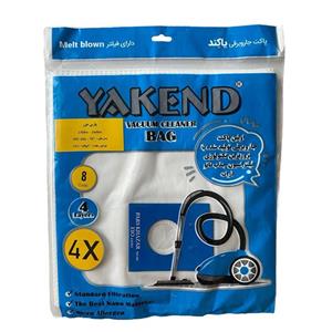 پاکت جاروبرقی یاکند مدل 505-606-707 کد 8 مناسب جاروبرقی پارس خزر بسته 4 عددی