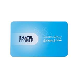 سیم کارت شاتل 3 گیگ سه ماهه 6300 دقیقه مکالمه و پیامک نامحدود