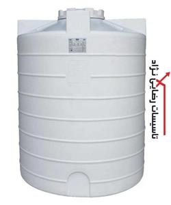 مخزن 7000 لیتری عمودی برند طبرستان سه لایه آنتی باکتریال