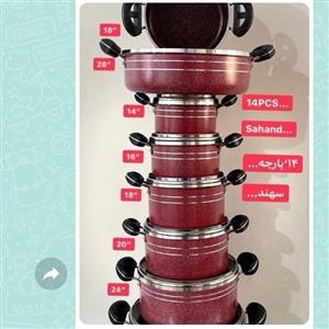 قابلمه گرانیتی طرح چدن 14  پارچه سهند