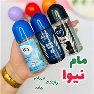 مام نیوا رایحه زنانه ومردانه (های کپی)