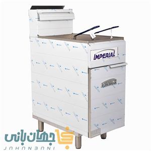 سرخ کن  صنعتی مدل IMPERIAL