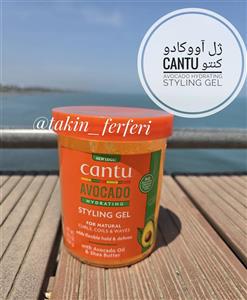ژل آووکادو کنتو Cantu Avocado Hydrating Styling Gel