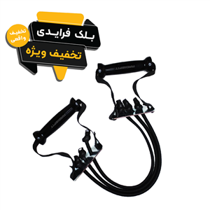 کش ورزشی رادیس فیت مدل 3String