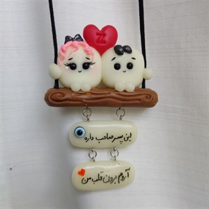  آویز خودرو مدل قند دوتایی 
