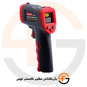 ترمومتر لیزری وینتکت مدل WT327C