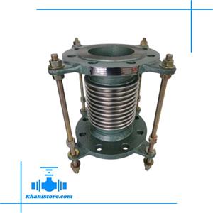 لرزه گیر آکاردئونی فلنج دار مهاردار 2/5 اینچ ارتعاشات صنعتی ایران