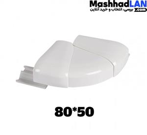 زاویه خارجی ترانک 80 لگراند