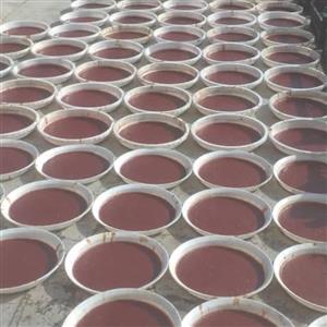 لواشک خونگی الو و الو جنگلی البالو 500گرم افتاب خشک(بدون نمک و اسید)