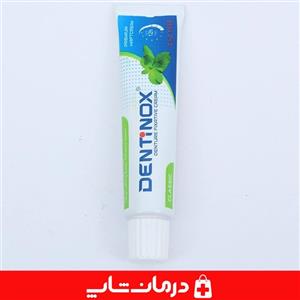 چسب دندان دنتینوکس Dentinox مدل Classic چسب دندان مصنوعی
