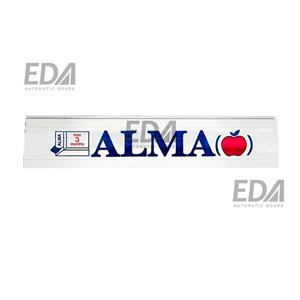 تیغه کرکره برقی 80 آلما ALMA