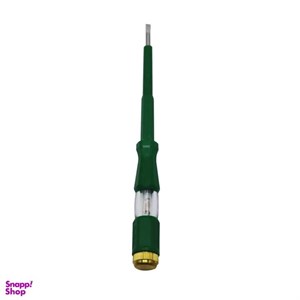 فازمتر استارمکس مدل YPGR-18.5CM | زرد