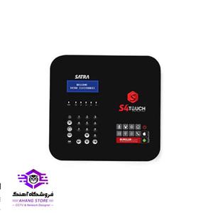 دزدگیر اماکن ساترا مدل S4PRO