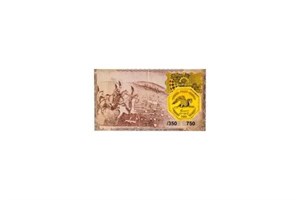 سکه پارسیان طلا کوبان زرین - وزن 0.35