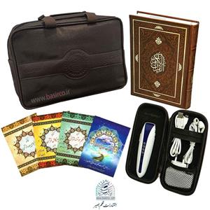 قلم قرآنی بصیر 8 گیگ با قرآن 604 صفحه‌ای و بدون کتاب مفاتیح (کیف برزنتی)