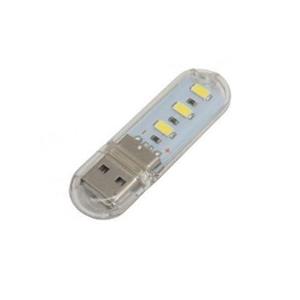 چراغ اضطراری یو اس بی 3 لامپه USB LED مدل 3LED