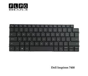 کیبورد لپ‌تاپ دل 7400 (inspiron | بدون فریم)