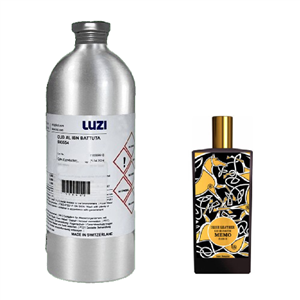 عطر 100میل ممو آیریش لدر_برند لوزی(بسته بندی کادویی اتومایزر رایگان)