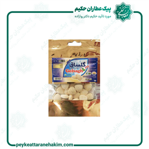 حب تنقلاتی کشک ساده