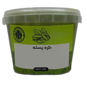 کره پسته طبیعی - 450 گرم