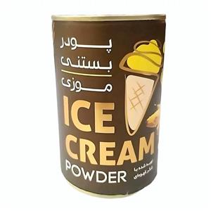 پودر بستنی موزی ماهان (400 گرم)