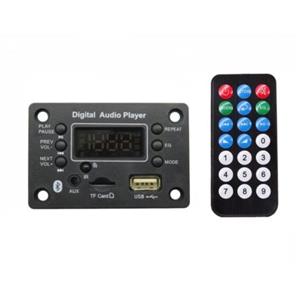 پخش کننده MP3 PLAYER پنلی بلوتوثی 12V مدل G016