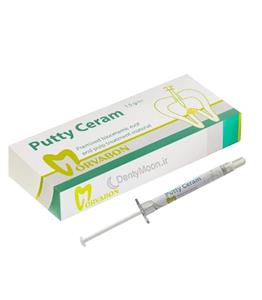 مواد و تجهیزات دندانپزشکی خمیر بایوسرامیک (پوتی سرام) مروابن Putty Ceram Morvabon| سیلر بایوسرامیک مروابن 