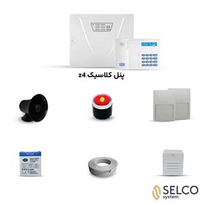 پک دزدگیر کلاسیک با تلفن کننده و 2 چشمی فوتال