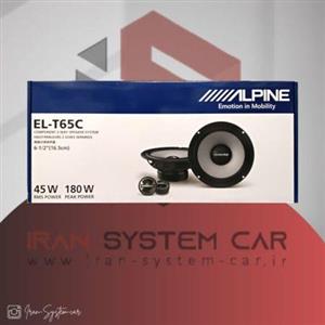 کامپوننت آلپاین ALPINE EL-T65C