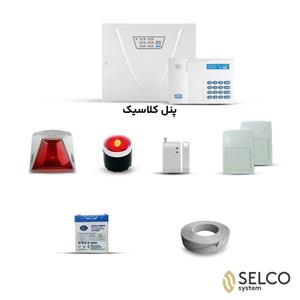 پک دزدگیر کلاسیک با دو چشمی فوتال و مگنت بیسیم