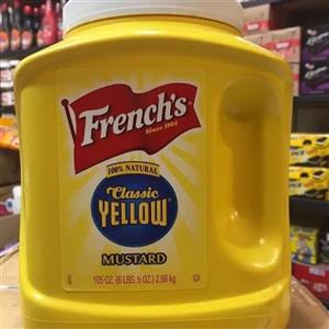 سس خردل کلاسیک زرد فرنچز.  